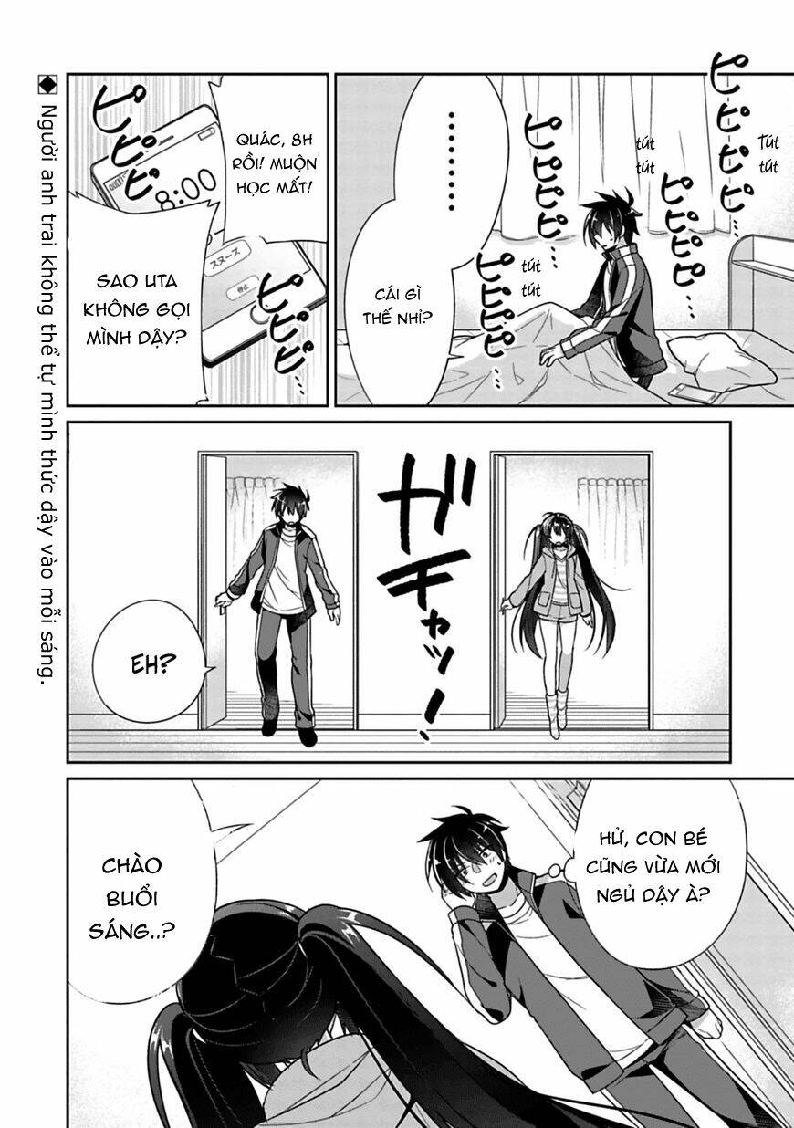 Siscon Ani To Brocon Imouto Ga Shoujiki Ni Nattara Chapter 4 - Next Chapter 5