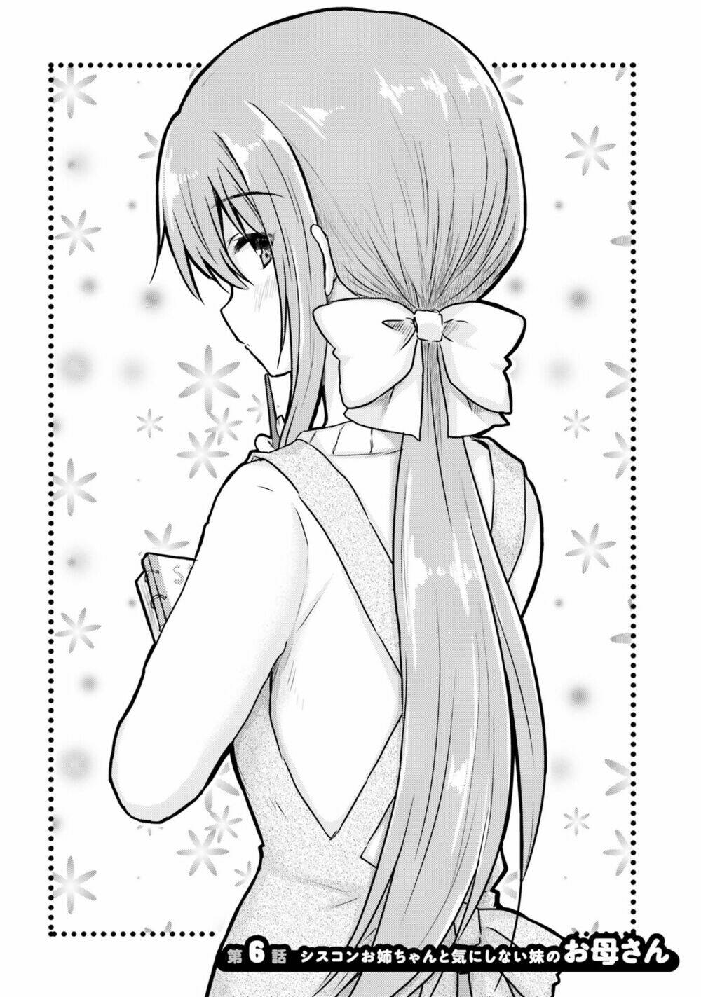 siscon onee-chan to ki ni shinai imouto chapter 6 - Trang 2