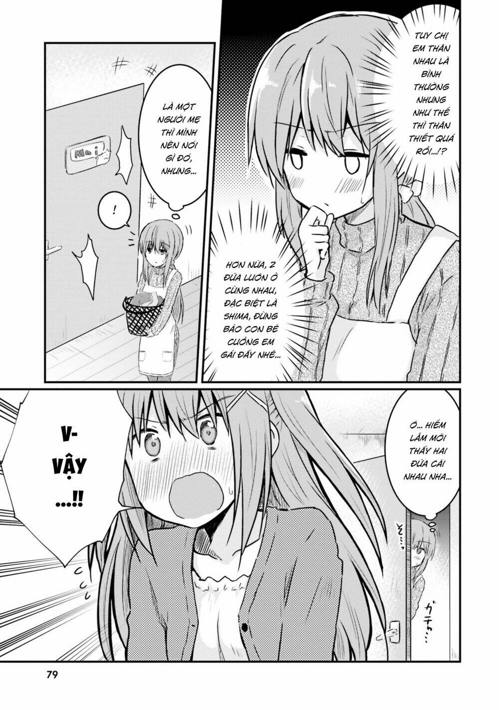 siscon onee-chan to ki ni shinai imouto chapter 6 - Trang 2