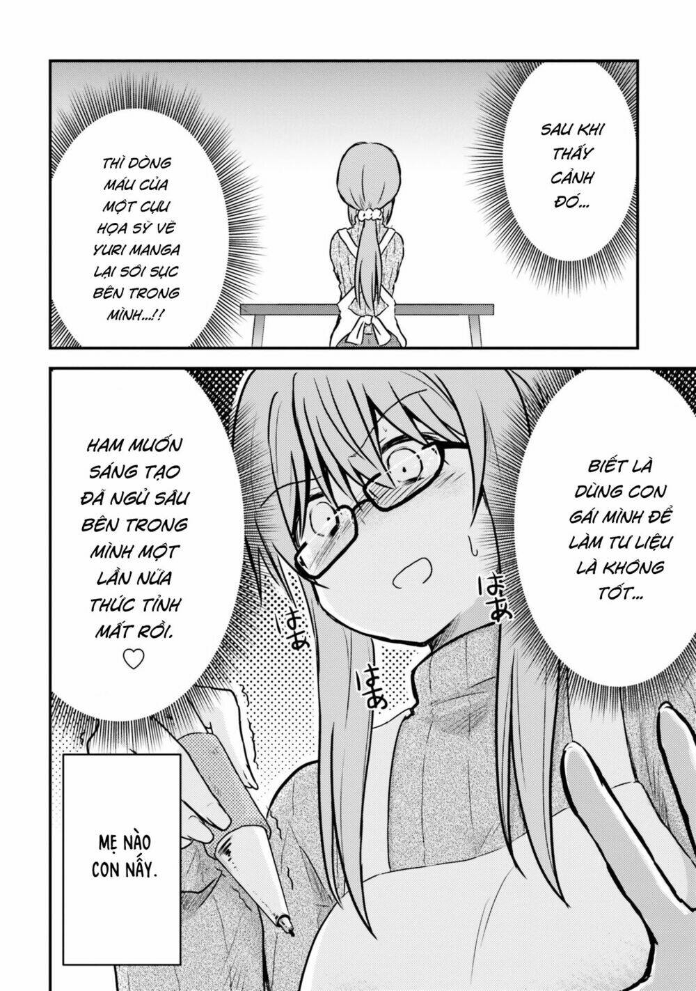 siscon onee-chan to ki ni shinai imouto chapter 6 - Trang 2