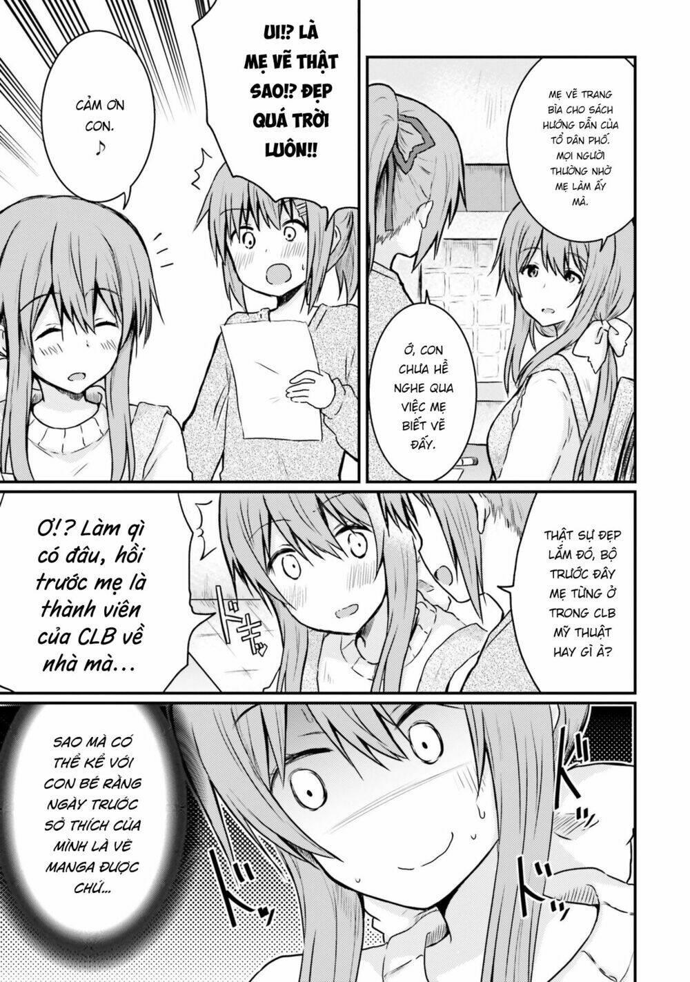 siscon onee-chan to ki ni shinai imouto chapter 6 - Trang 2