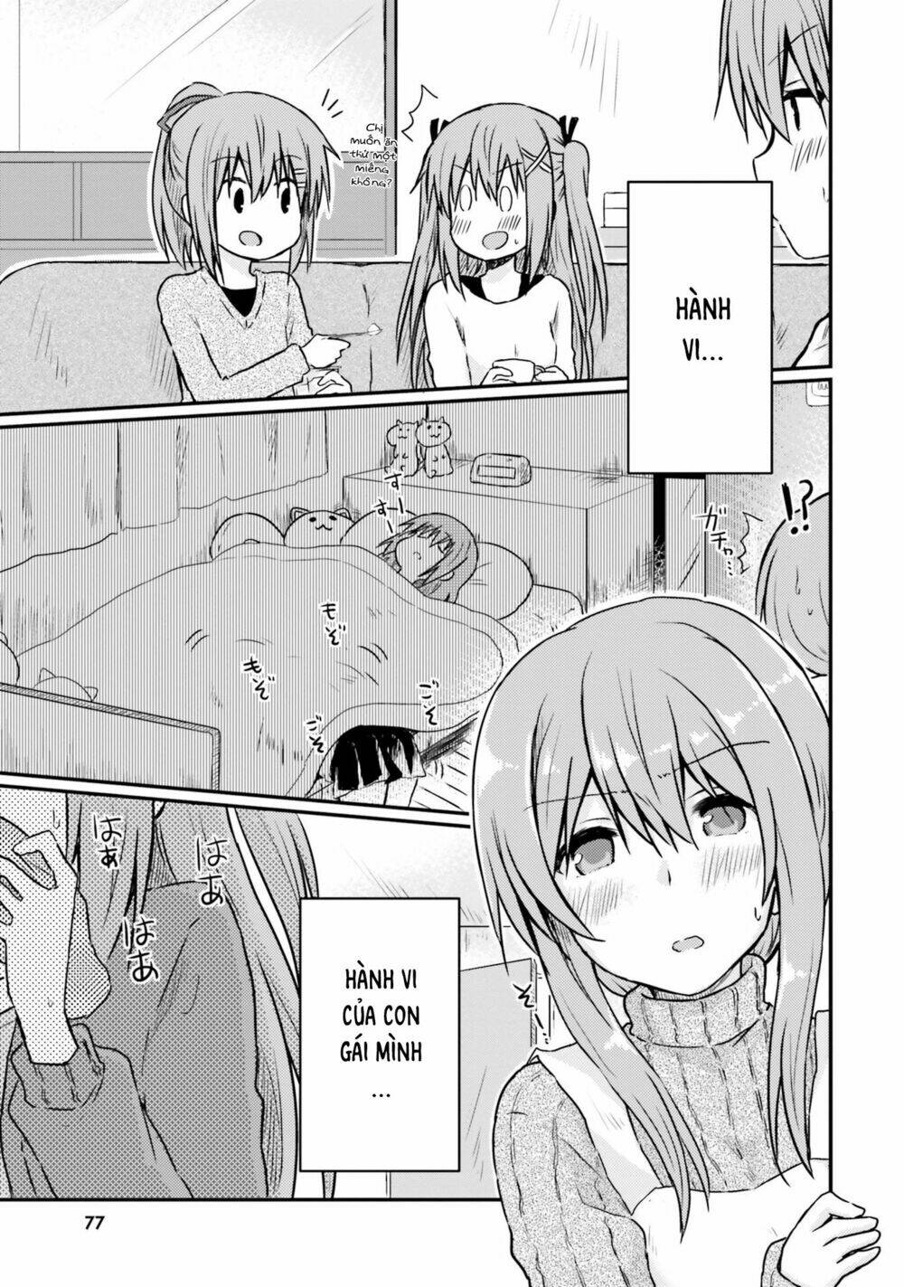 siscon onee-chan to ki ni shinai imouto chapter 6 - Trang 2