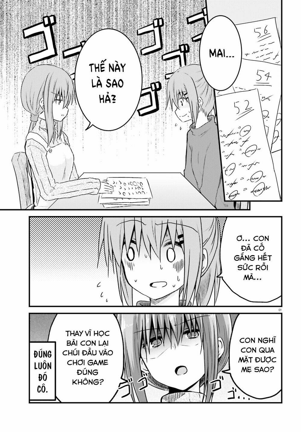 siscon onee-chan to ki ni shinai imouto chapter 9 - Trang 2