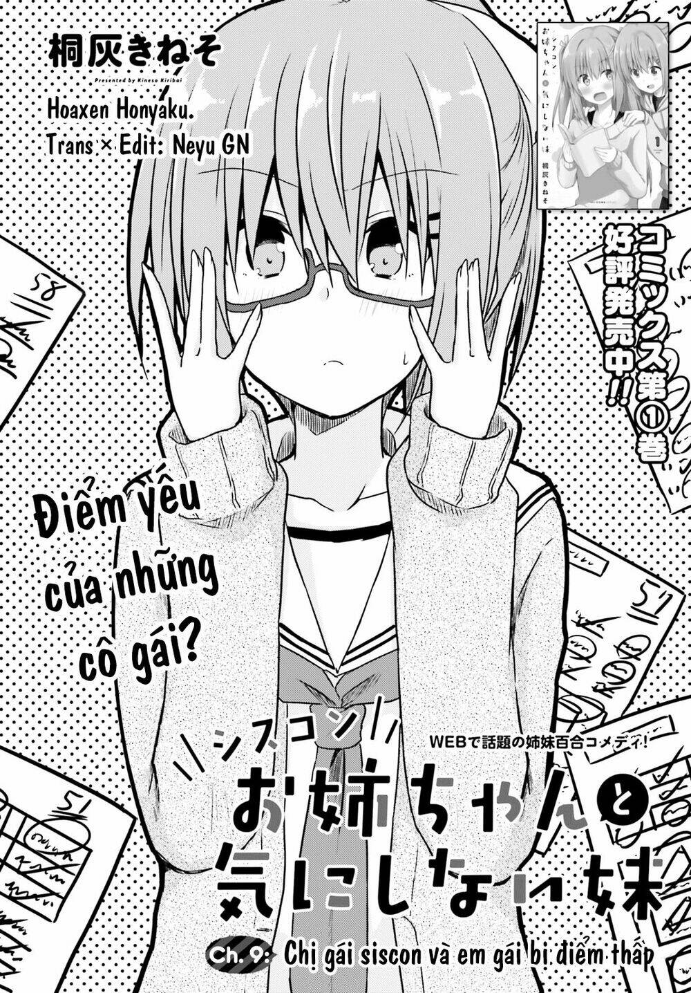 siscon onee-chan to ki ni shinai imouto chapter 9 - Trang 2