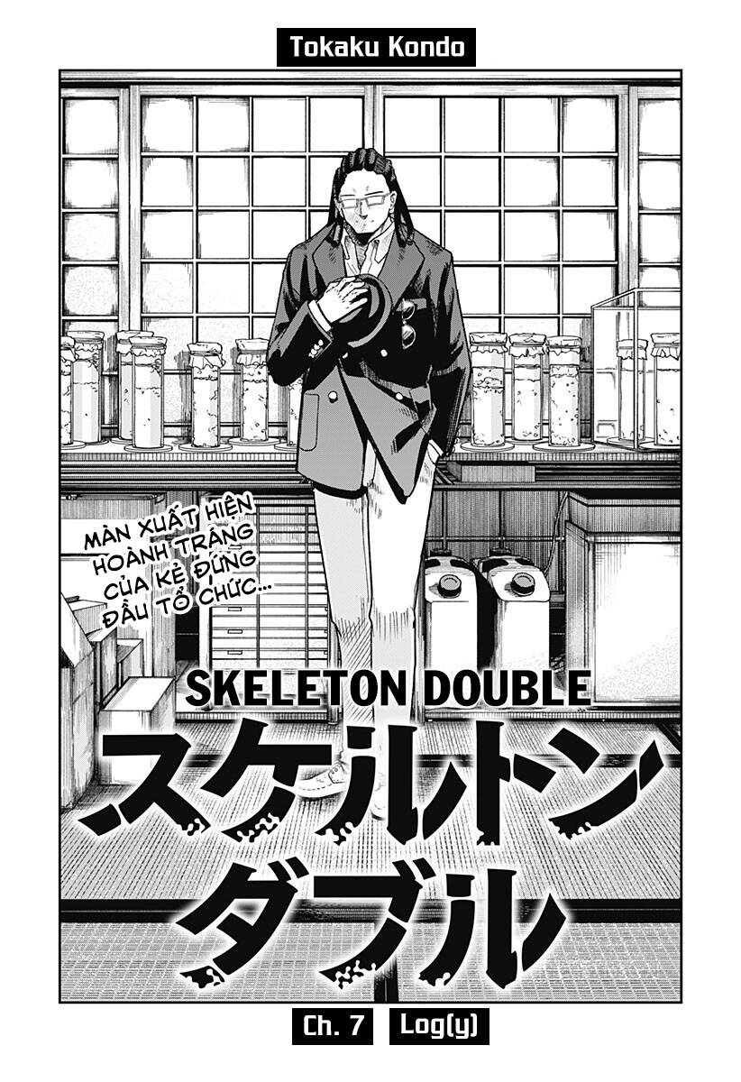 skeleton double Chapter 7 - Next Chapter 8