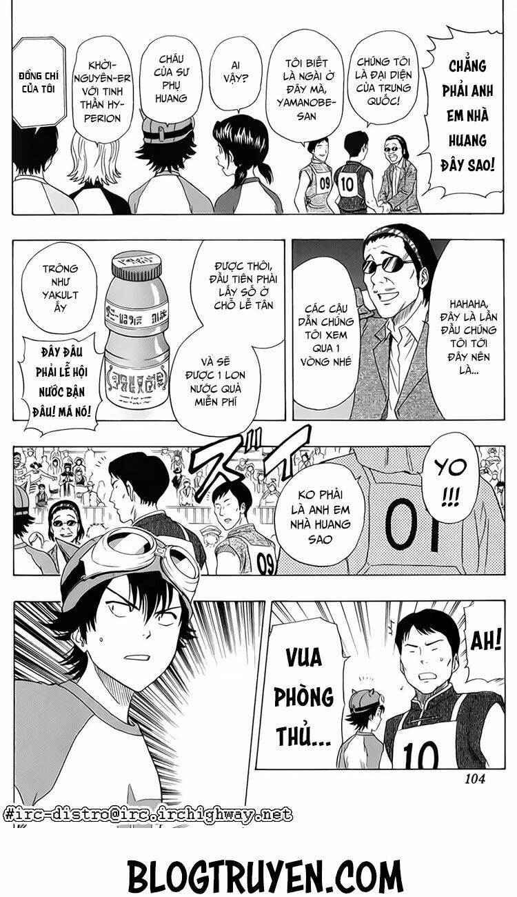 sket dance chapter 122 - Next chapter 123