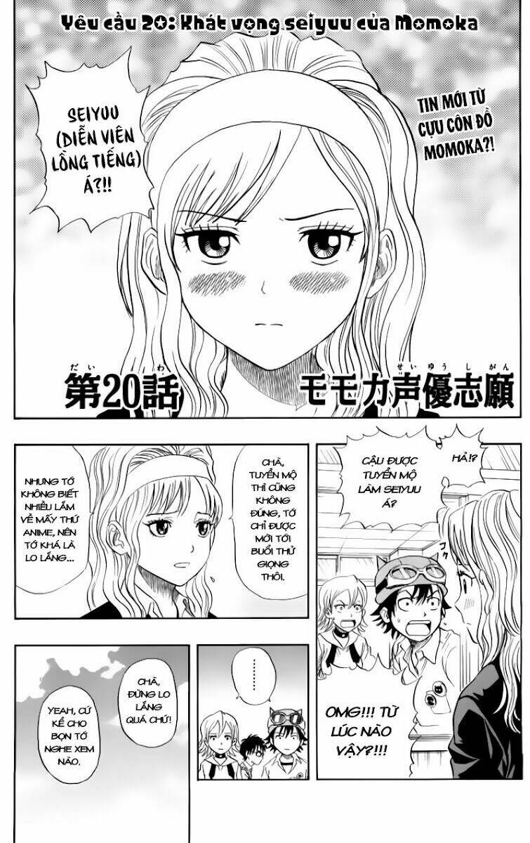 sket dance chapter 20 - Next chapter 21