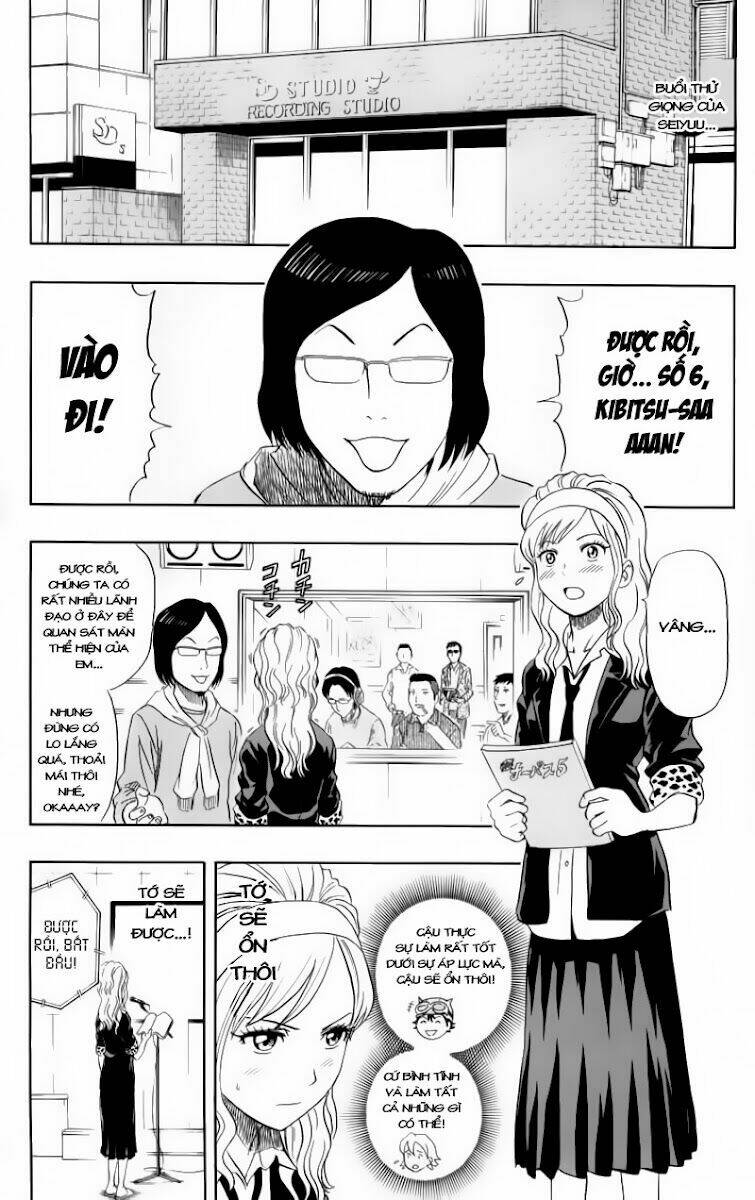 sket dance chapter 20 - Next chapter 21