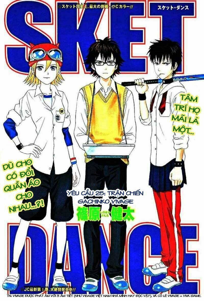 sket dance chapter 25 - Next chapter 26