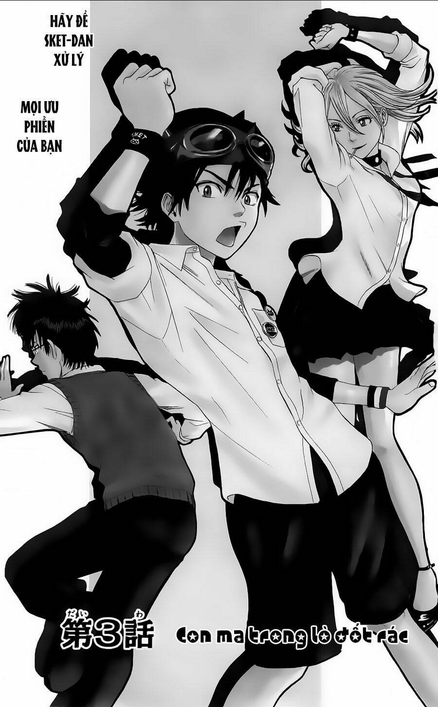 sket dance chapter 3 - Trang 2