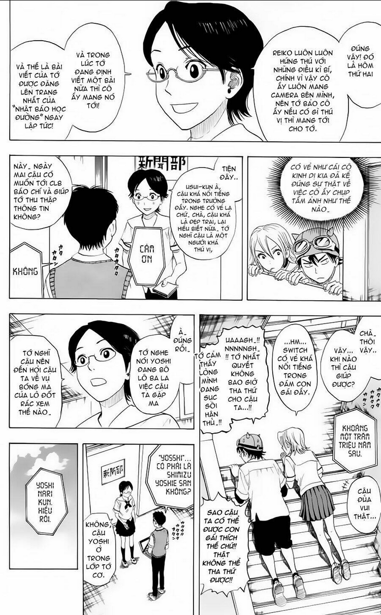 sket dance chapter 3 - Trang 2