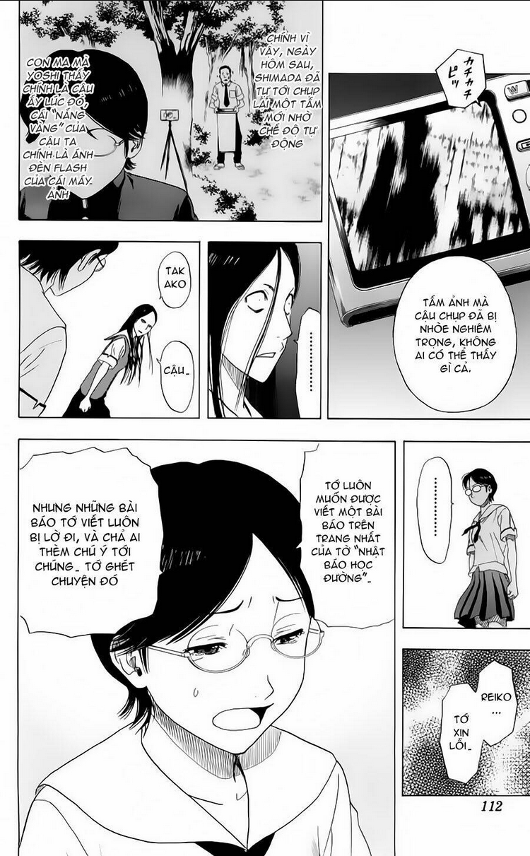 sket dance chapter 3 - Trang 2