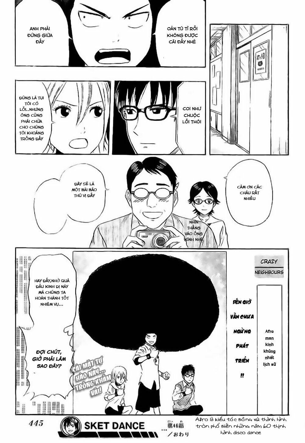 sket dance chapter 46 - Trang 2