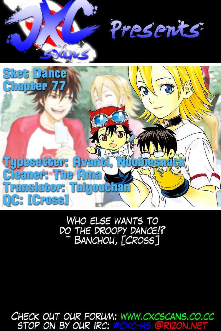 sket dance chapter 77 - Trang 2