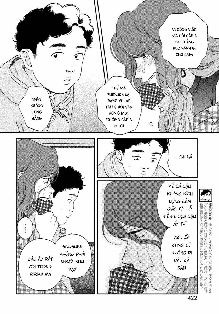 skip to loafer chapter 23 - Trang 2