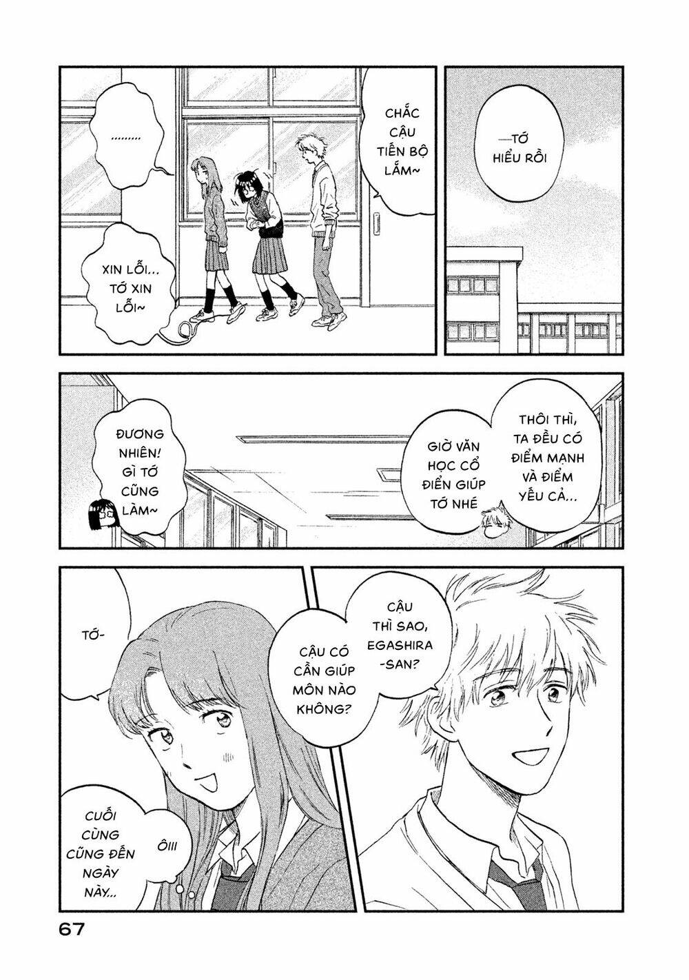 skip to loafer chapter 8 - Trang 2