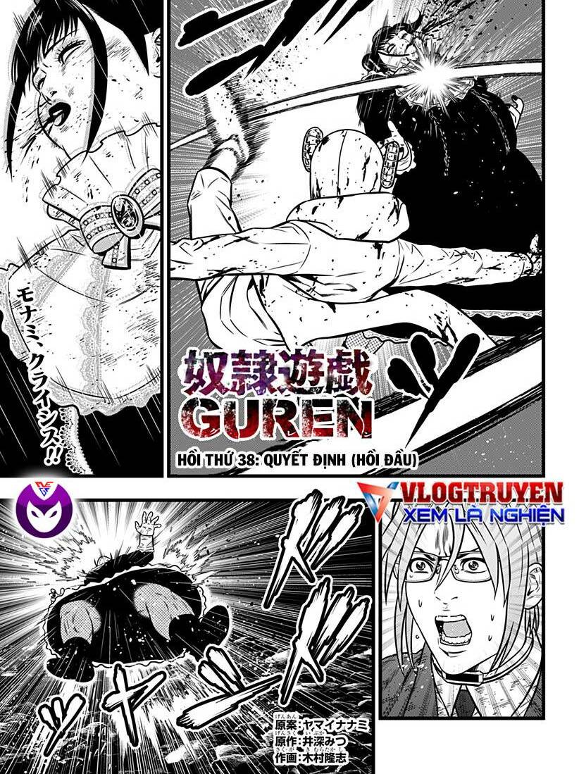 slave game chapter 136 - Next chapter 137