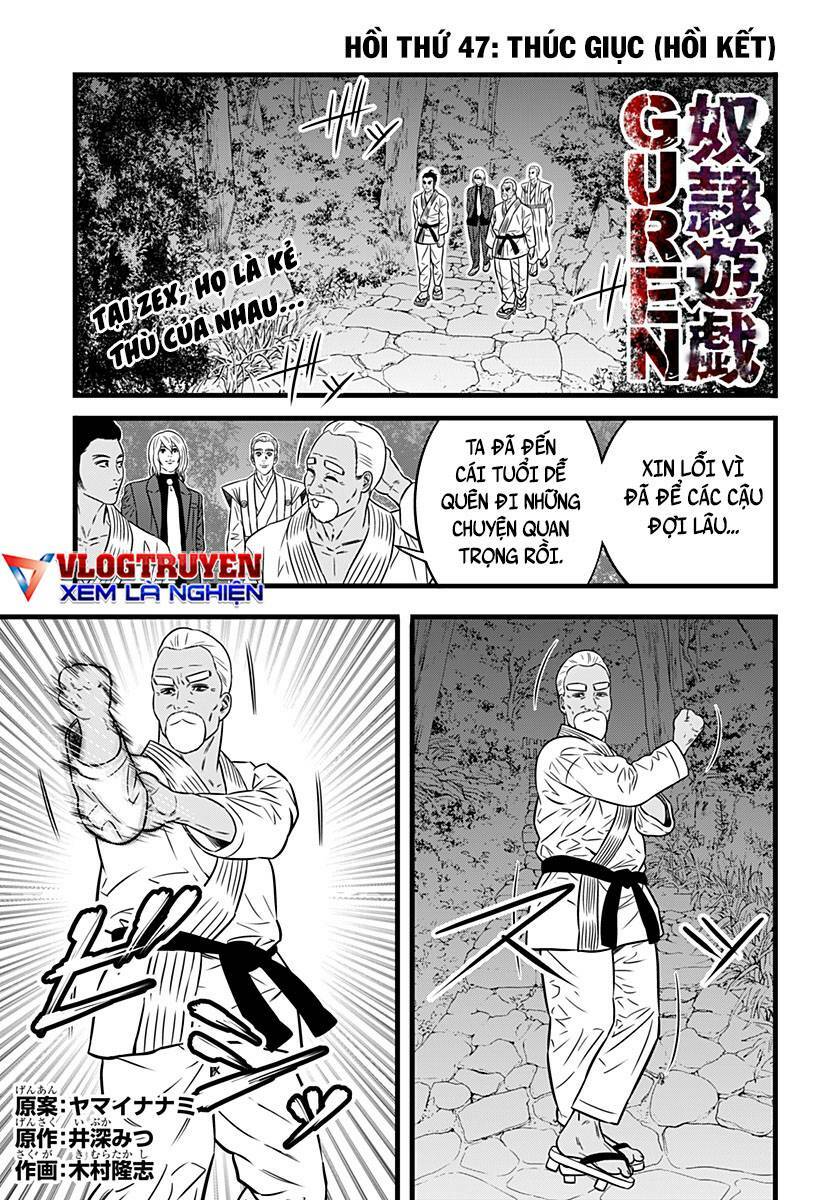 slave game chapter 145 - Next chapter 146