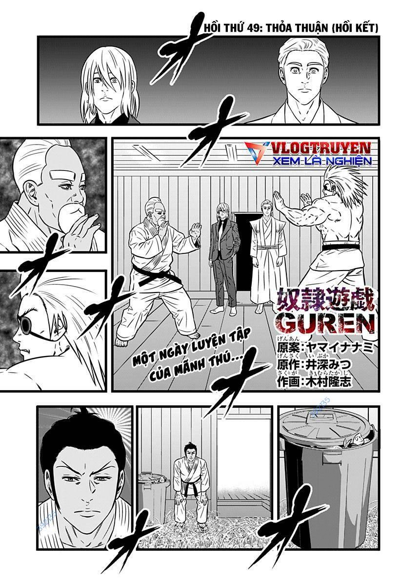 slave game chapter 147 - Next chapter 148