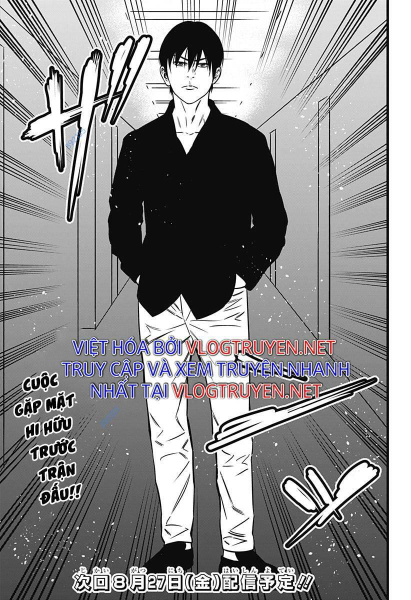 slave game chapter 151 - Next chapter 152