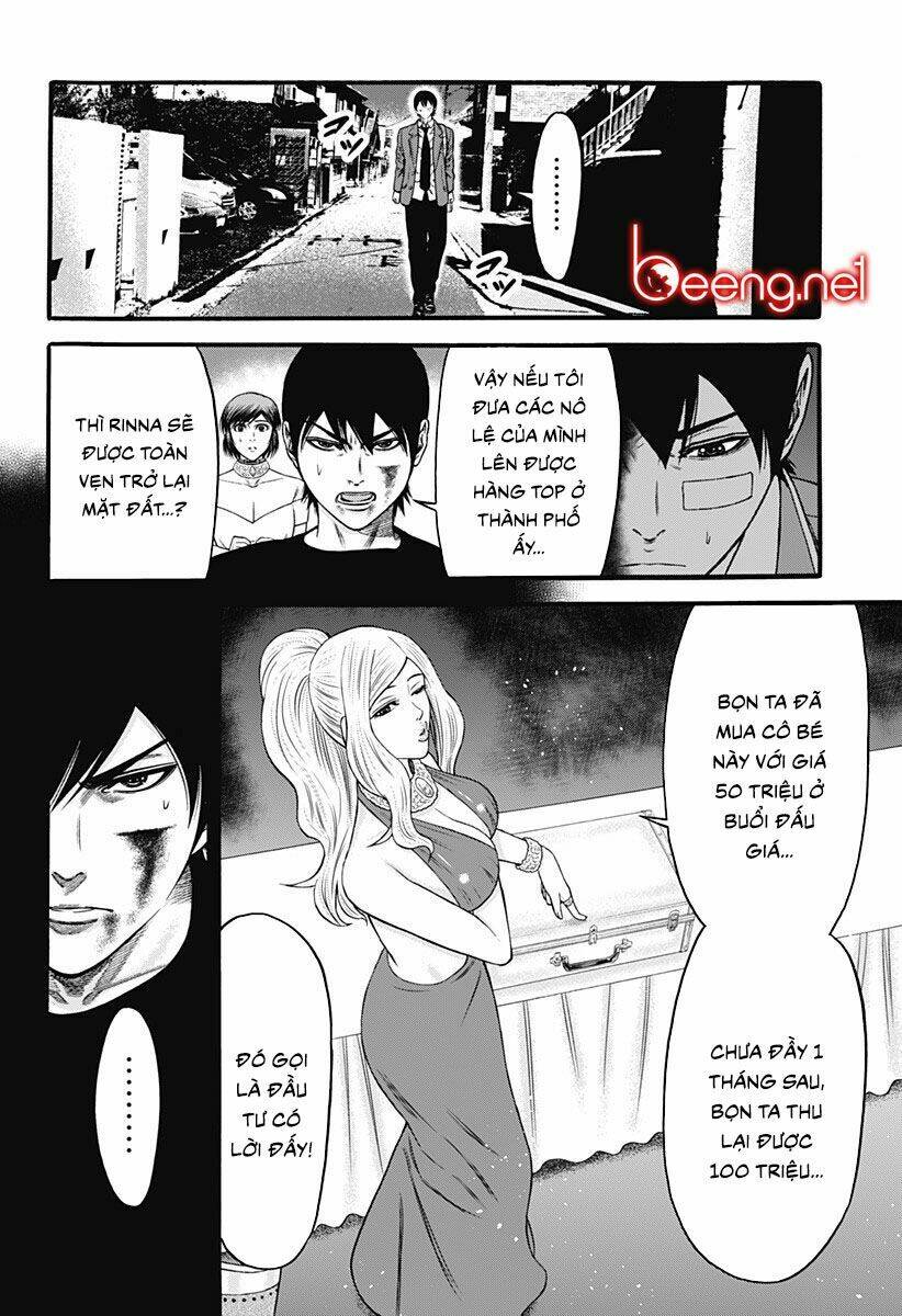 slave game chapter 29 - Next chapter 30