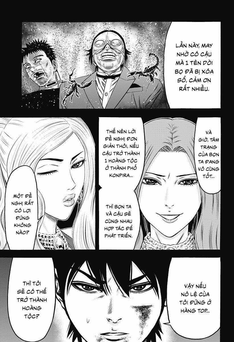 slave game chapter 29 - Next chapter 30