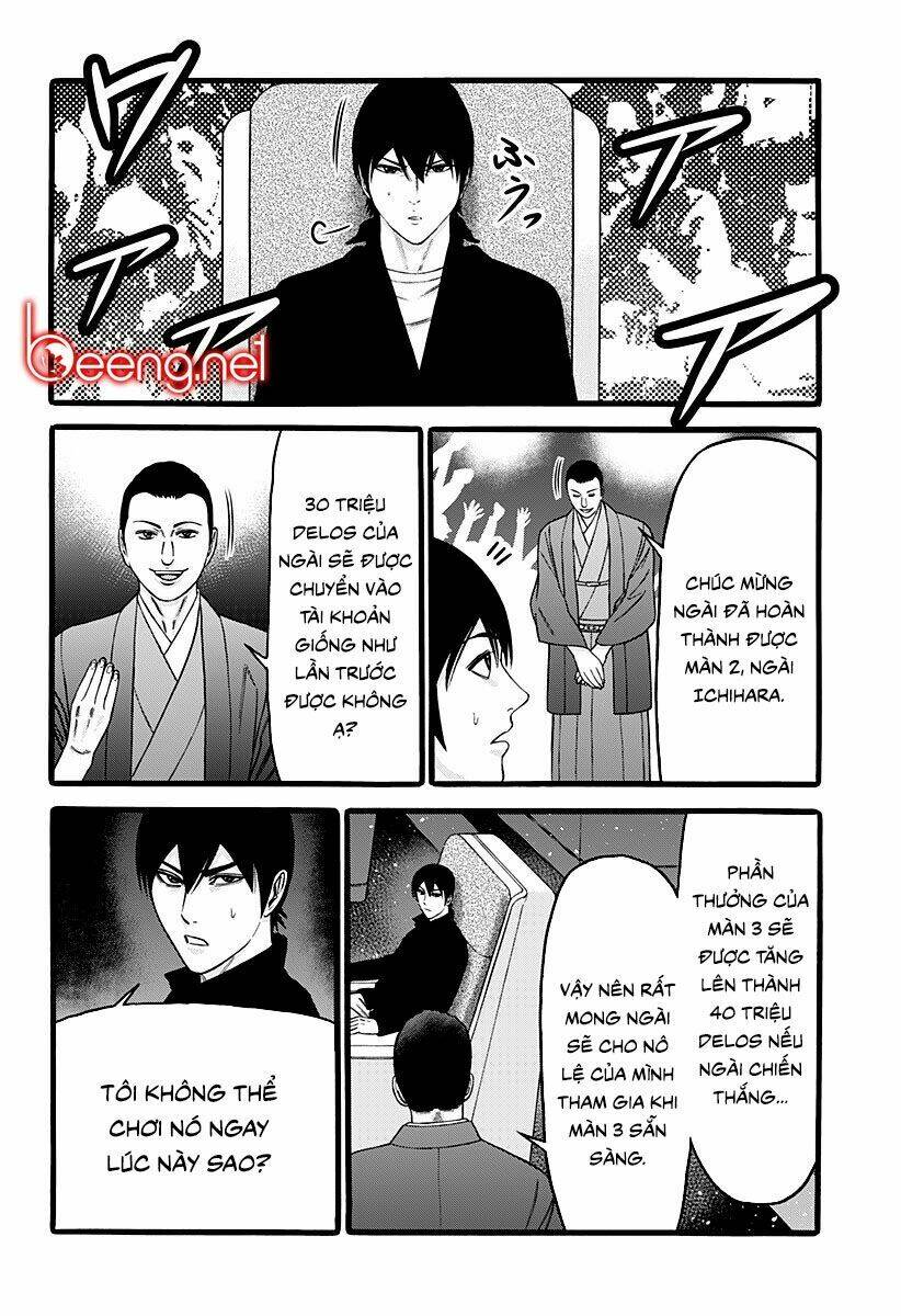 slave game chapter 37 - Trang 2