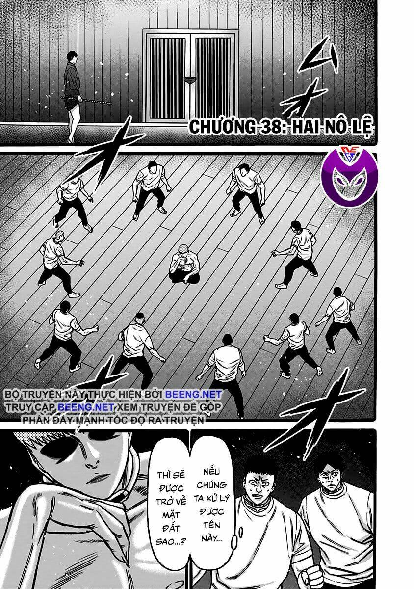 slave game chapter 38 - Next chapter 39