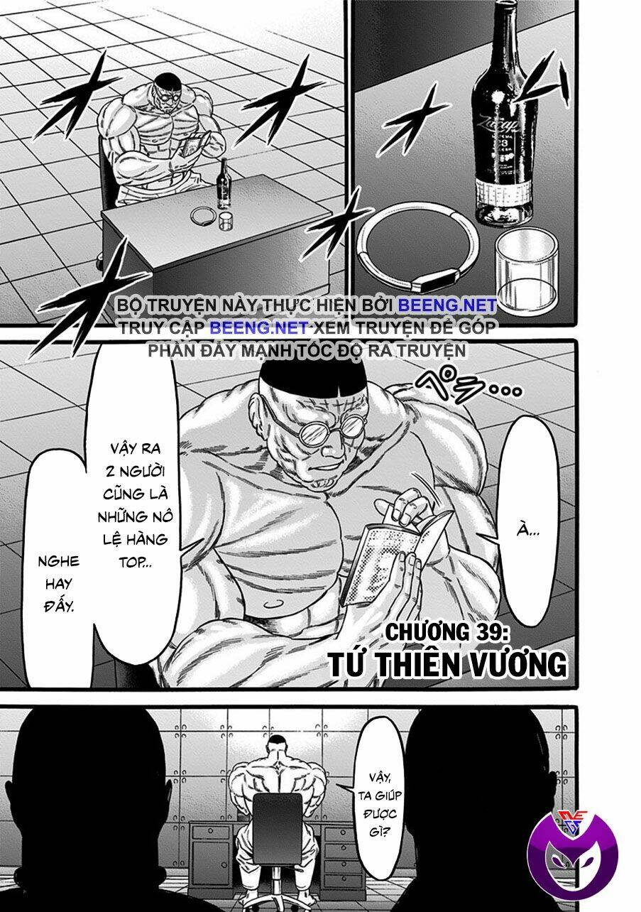 slave game chapter 39 - Next chapter 40