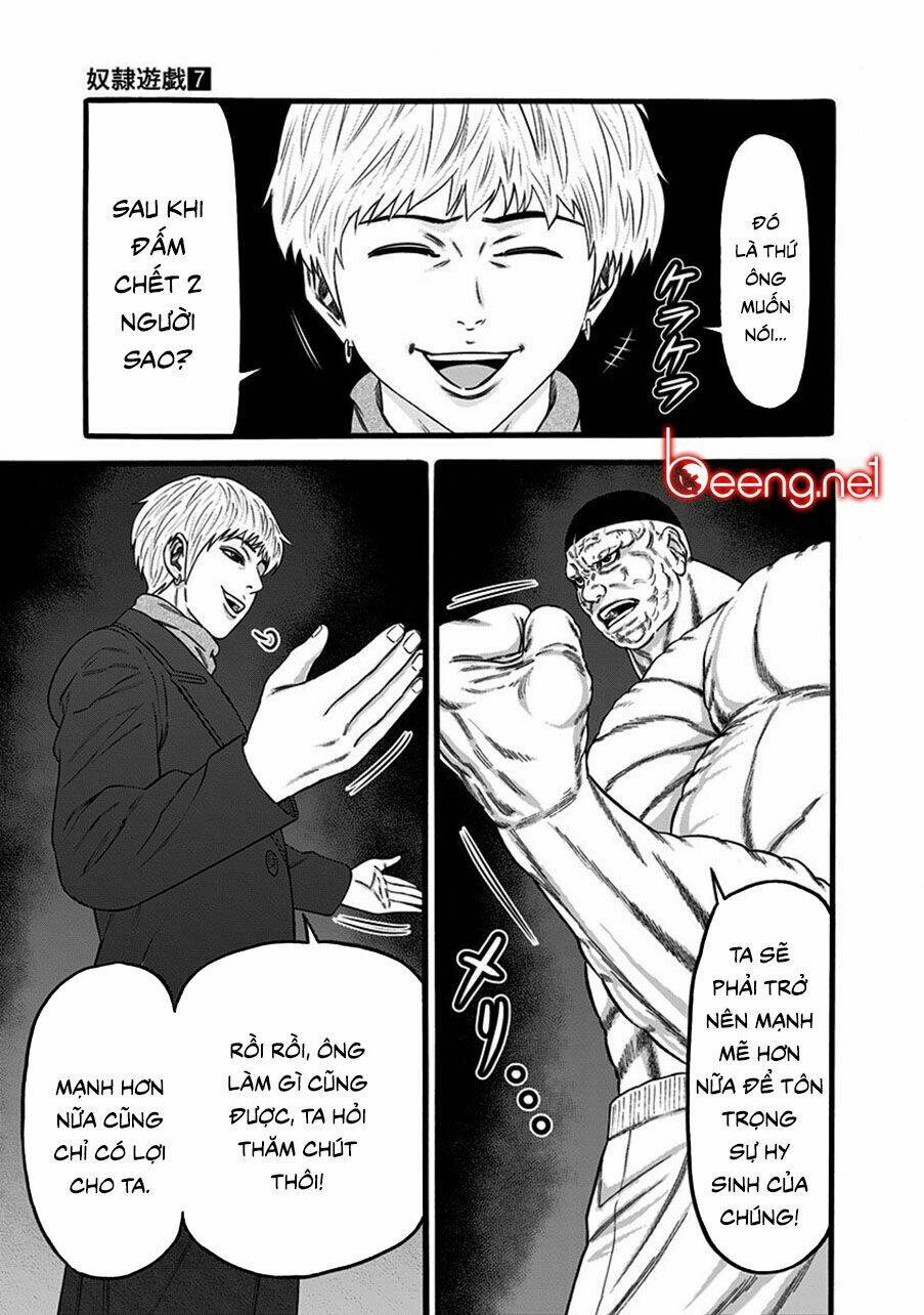 slave game chapter 39 - Next chapter 40