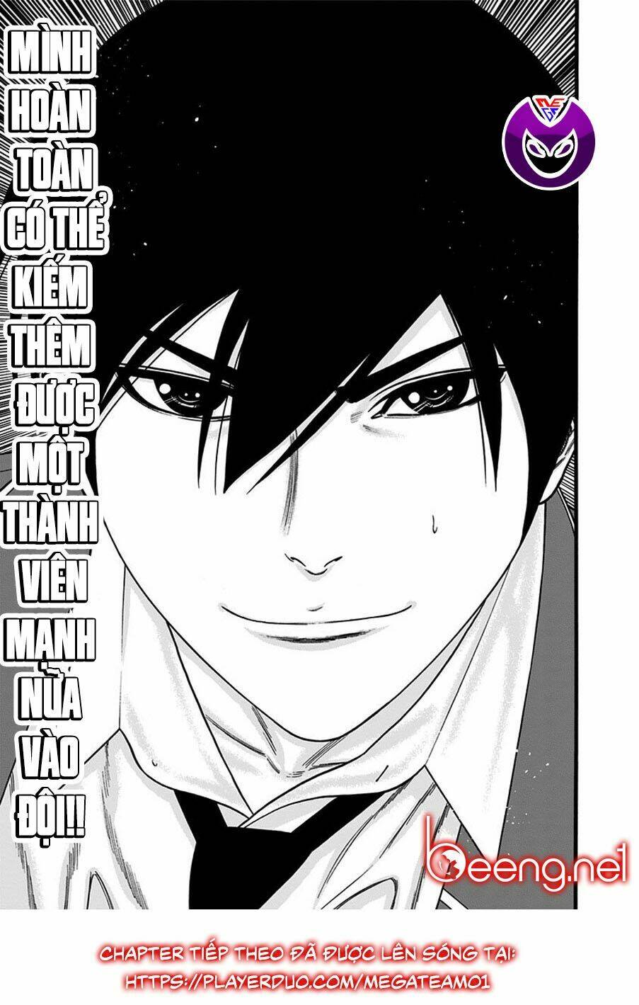 slave game chapter 39 - Next chapter 40