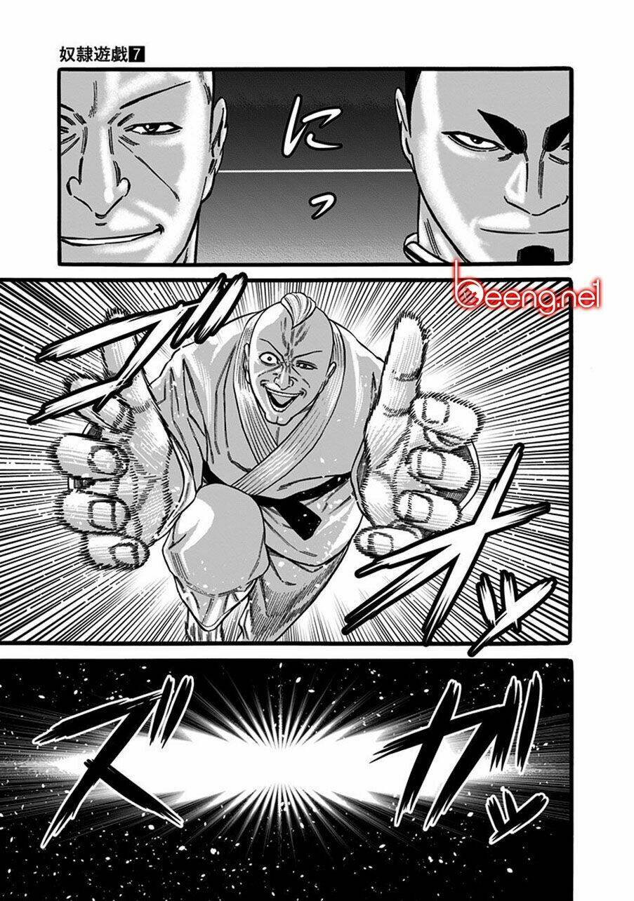 slave game chapter 39 - Next chapter 40