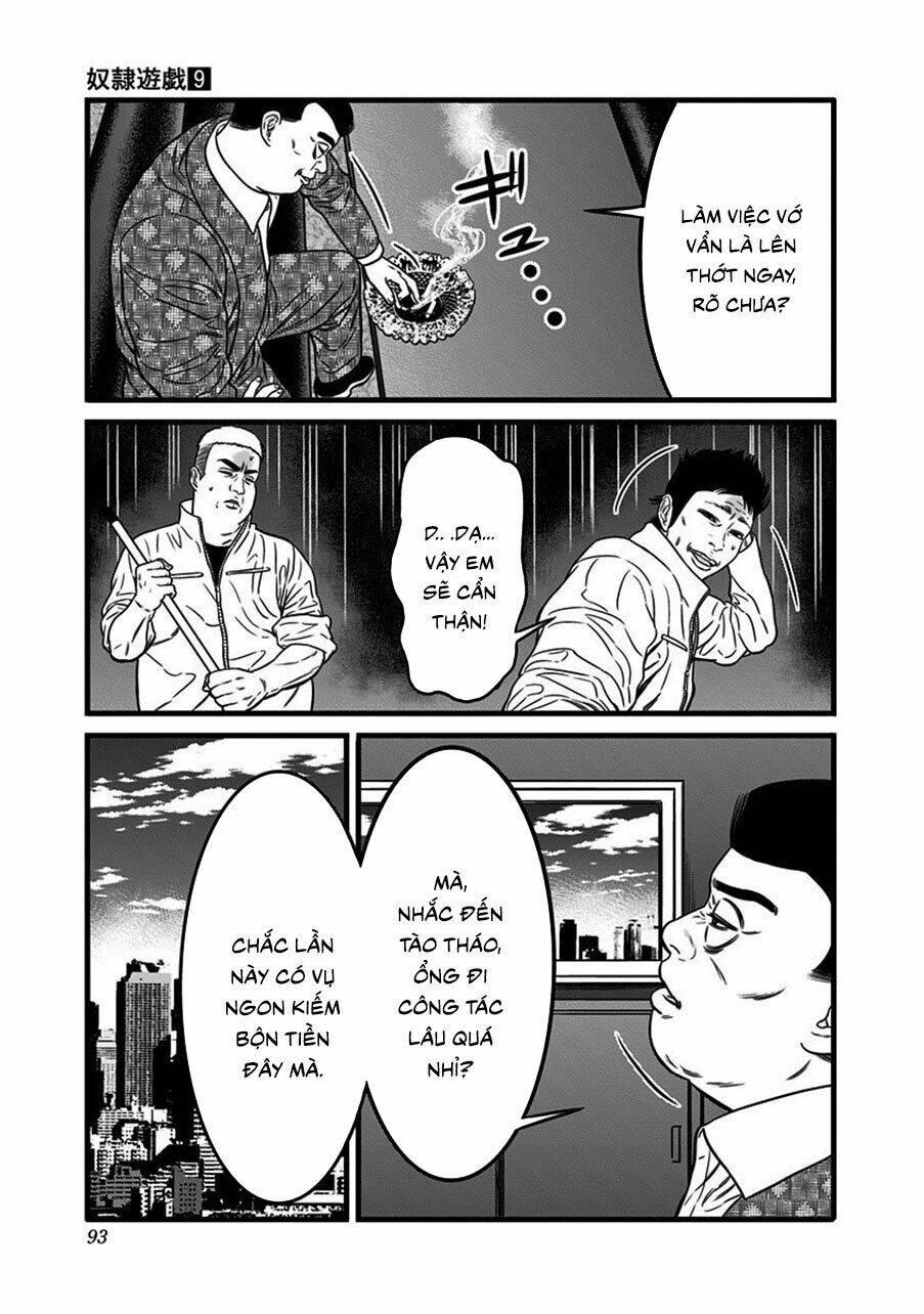 slave game chapter 48 - Trang 2