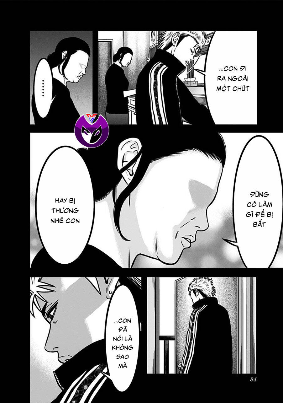 slave game chapter 59 - Next chapter 60