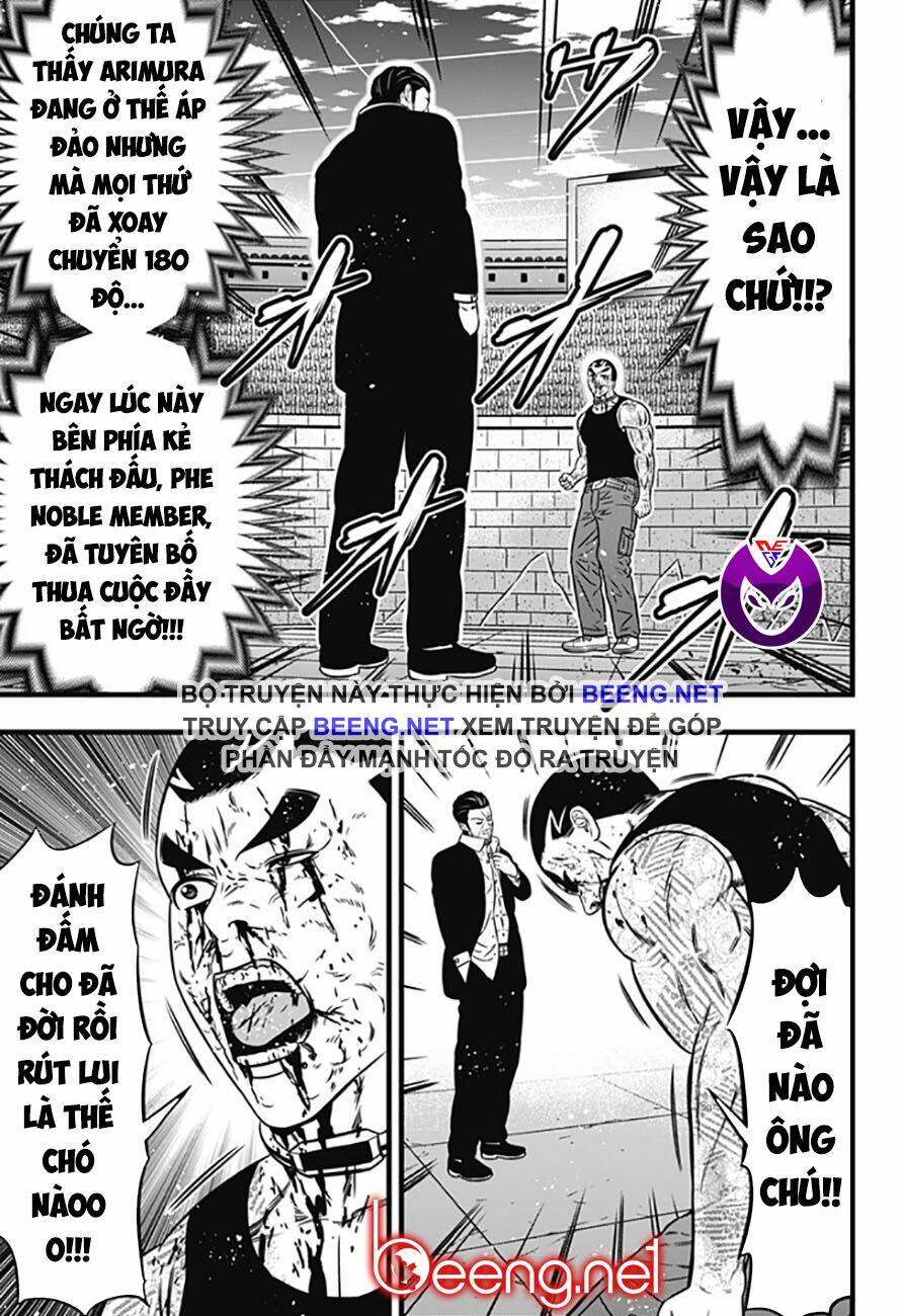 slave game chương 75 - Next chapter 76