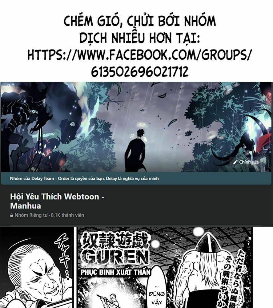 slave game chapter 93 - Next chapter 94