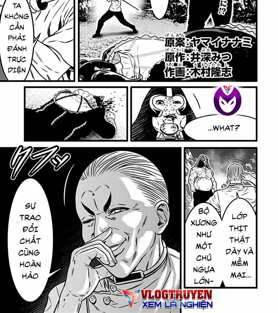 slave game chapter 93 - Next chapter 94