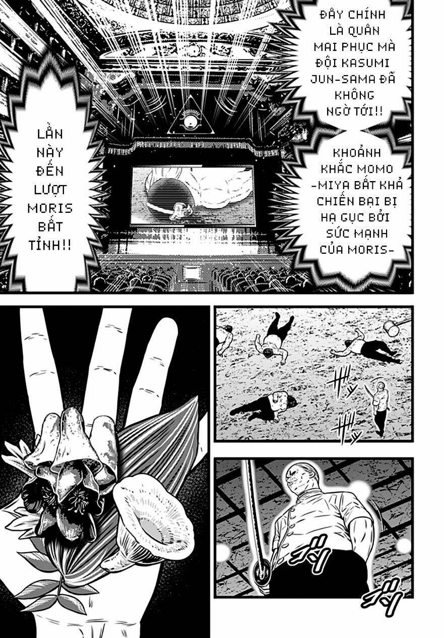 slave game chapter 93 - Next chapter 94