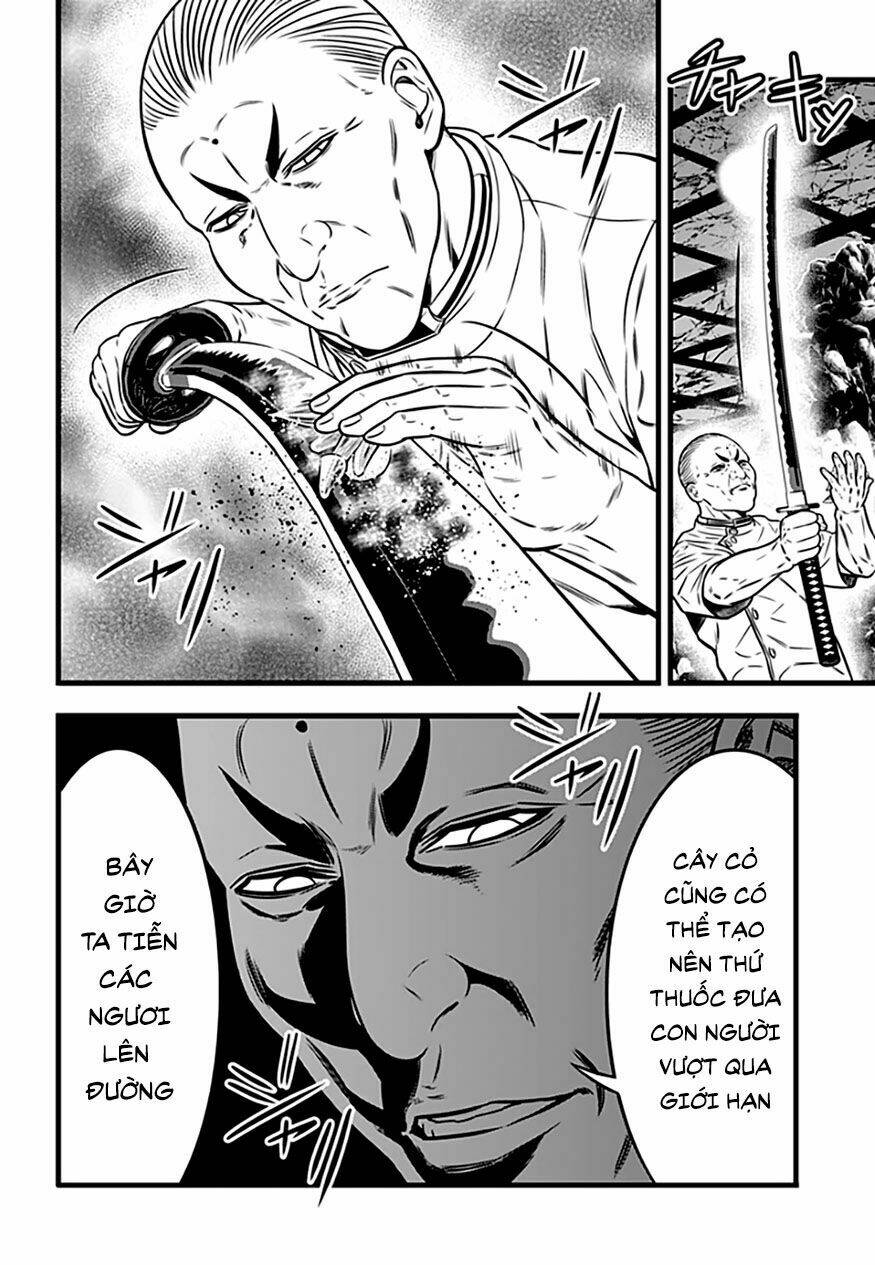 slave game chapter 93 - Next chapter 94