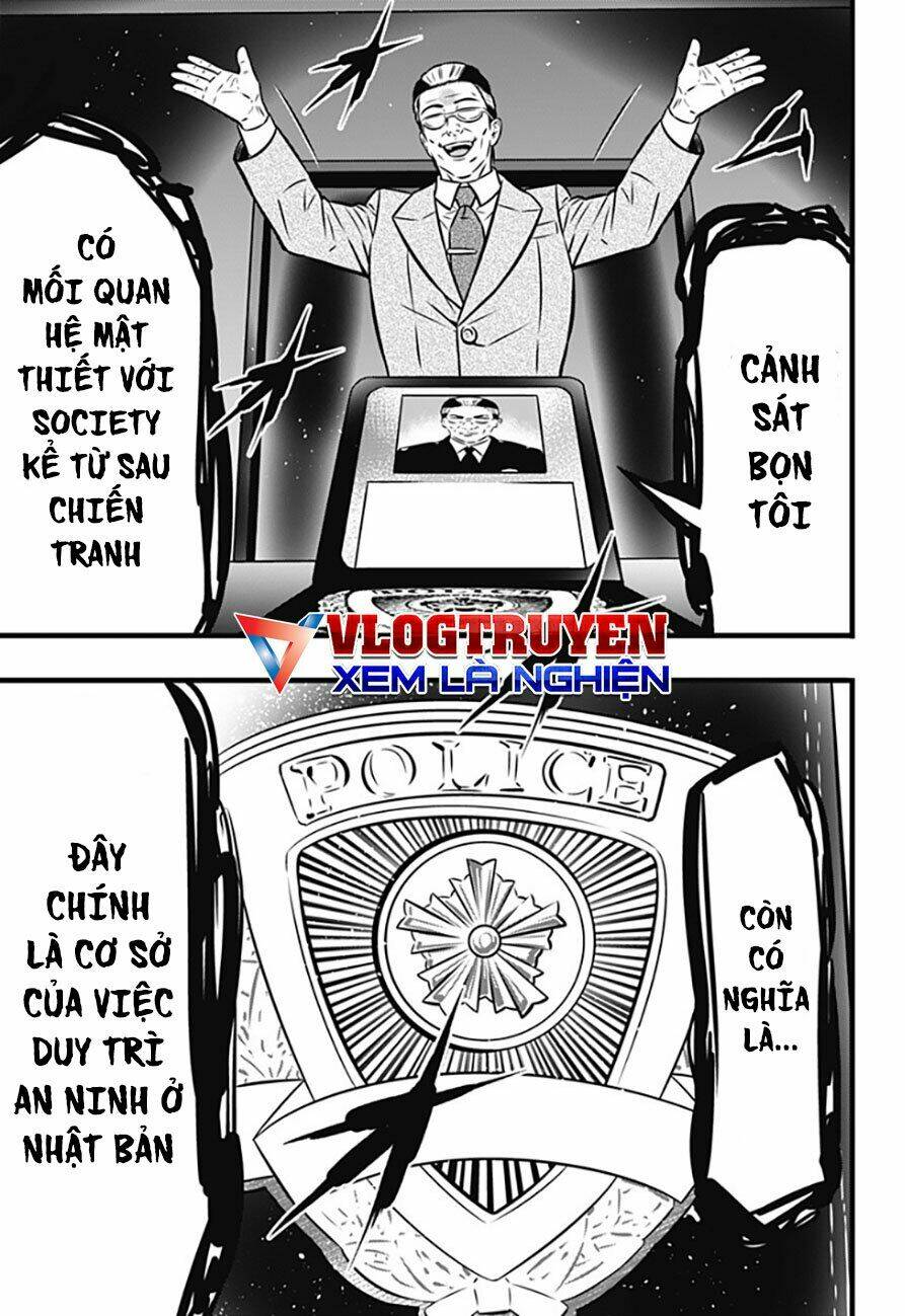 slave game chapter 95 - Next chapter 96