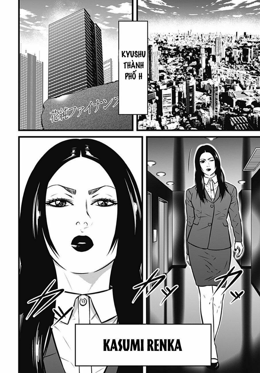 slave game chapter 95 - Next chapter 96