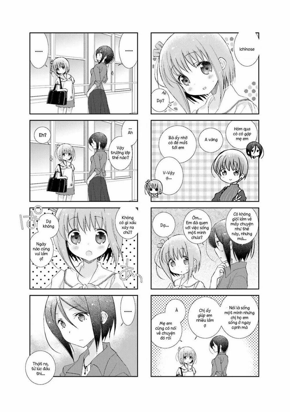 slow start chapter 32 - Next chapter 33