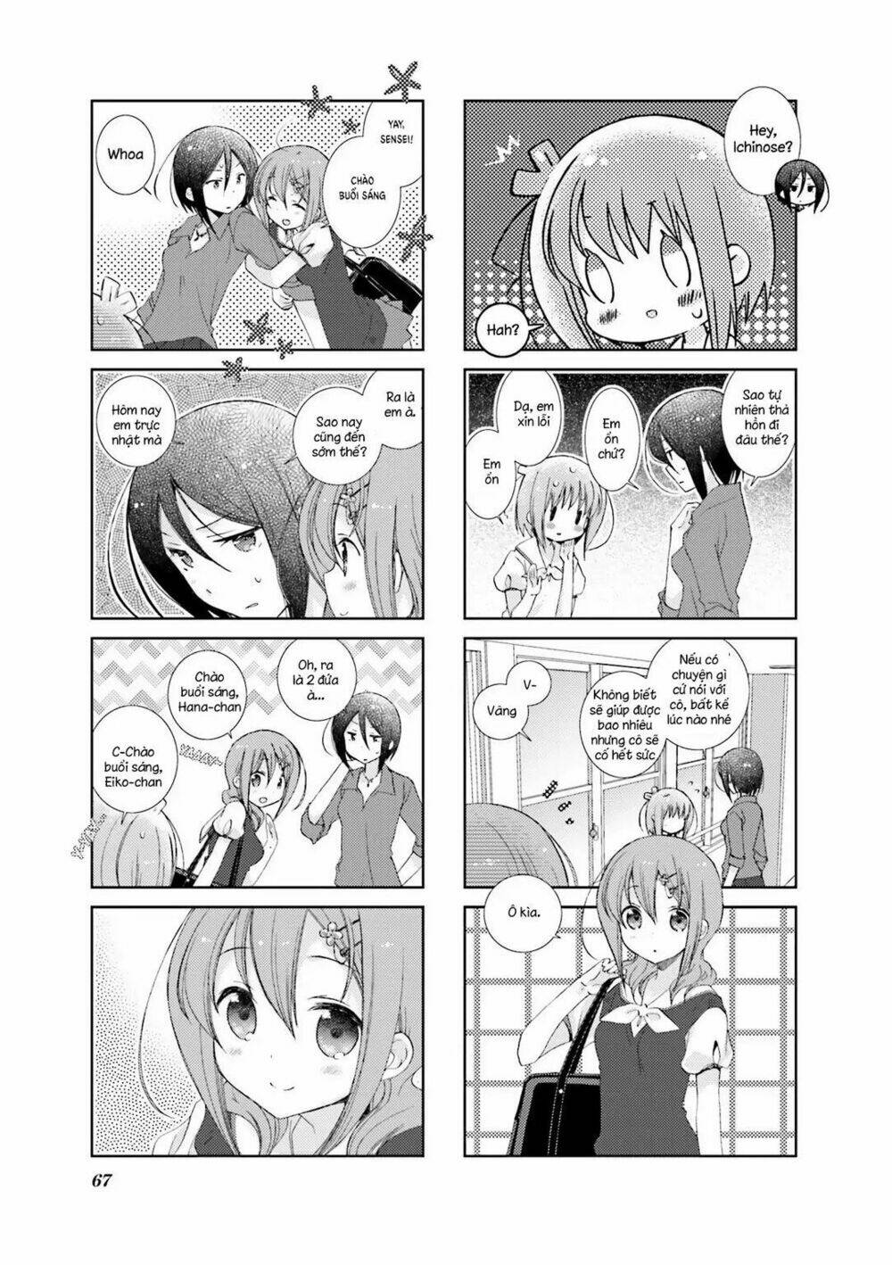 slow start chapter 32 - Next chapter 33