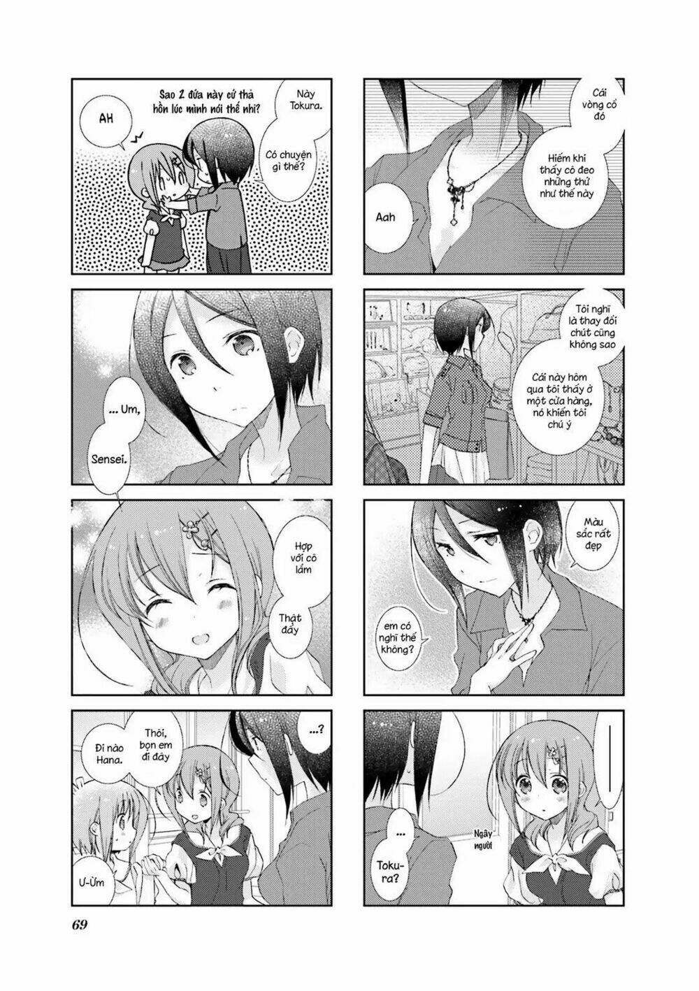 slow start chapter 32 - Next chapter 33