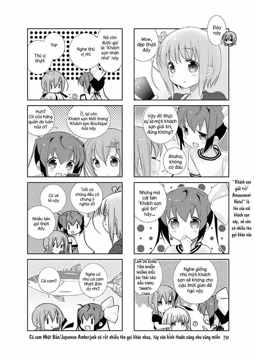 slow start chapter 45 - Next chapter 46