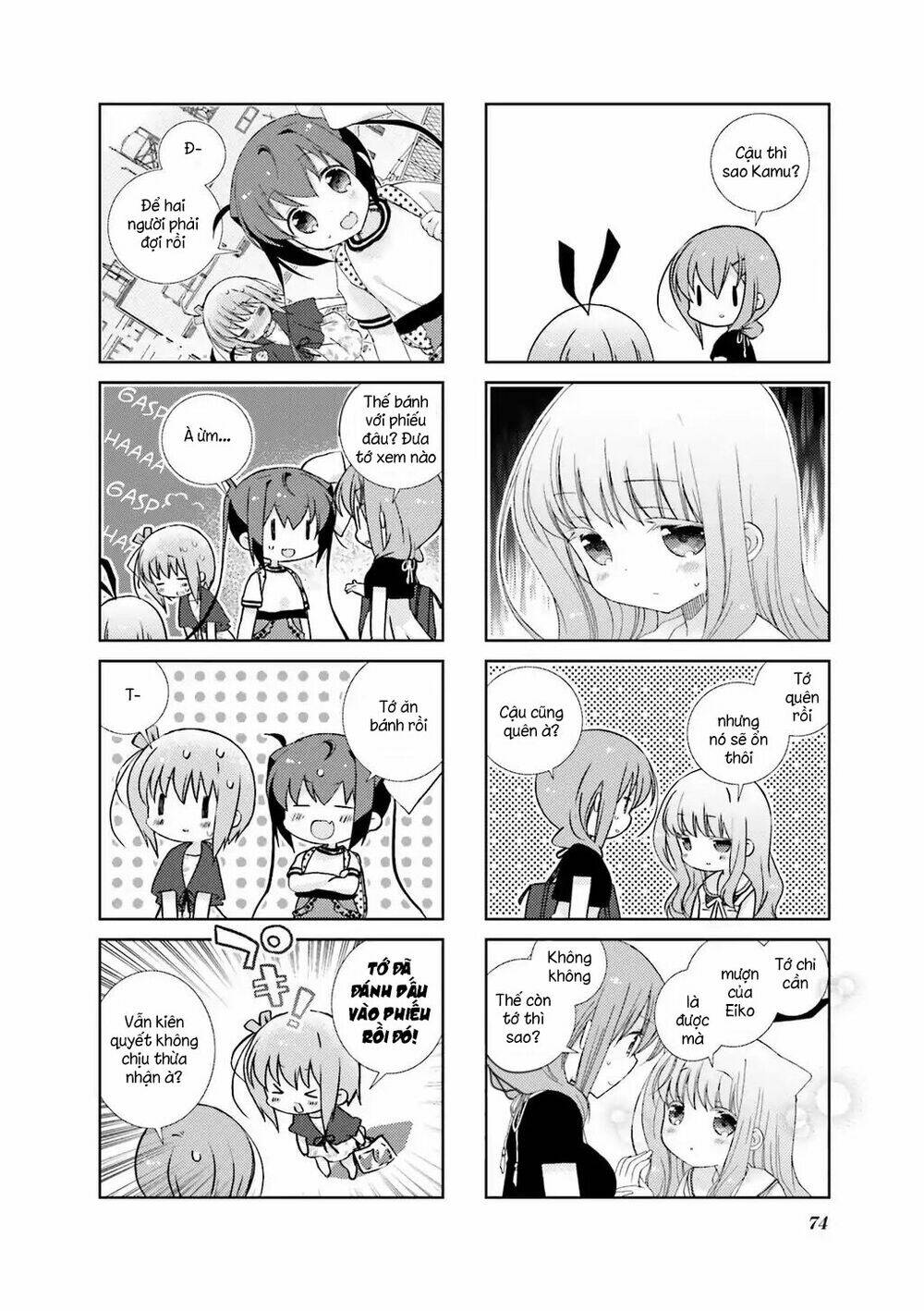 slow start chapter 45 - Next chapter 46