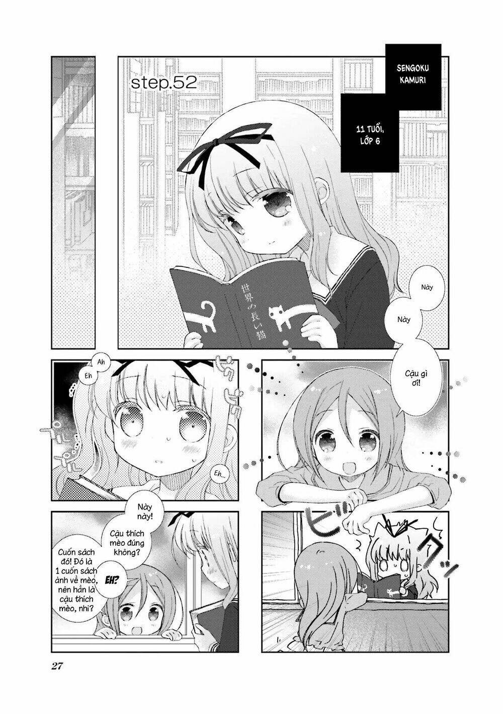 slow start chapter 52 - Next chapter 53