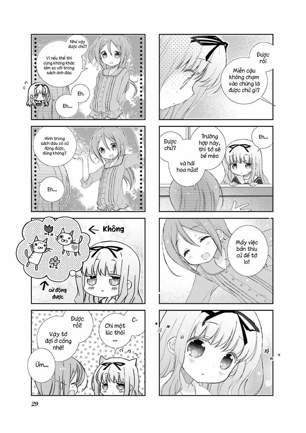 slow start chapter 52 - Next chapter 53