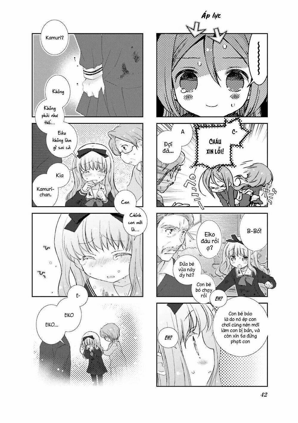 slow start chapter 53 - Next chapter 54