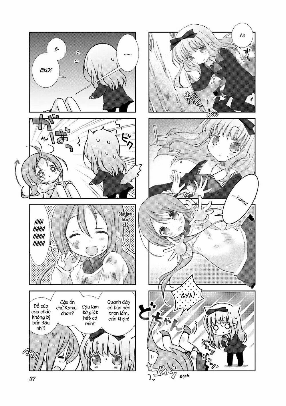 slow start chapter 53 - Next chapter 54